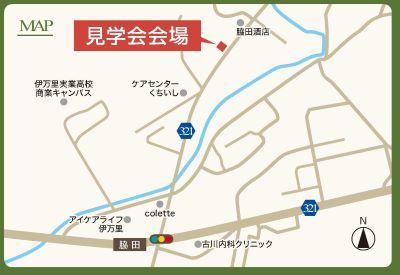 脇田モデル-2-1.jpg