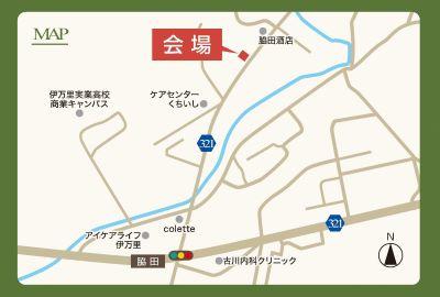 【決定】黒木建設様_モテ゛ルハウスオーフ゜ンチラシ2種_02-1.jpg