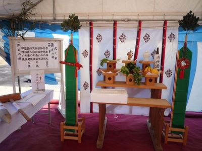 P1080527.JPG