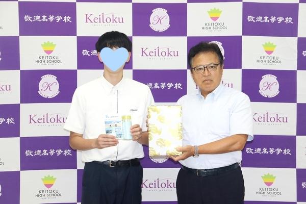 http://www.kurokinet.co.jp/news/topics_20250820-01.jpg