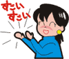 person_0338.gif
