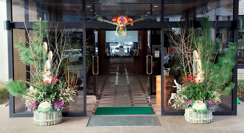 topics_20260105-01.jpg