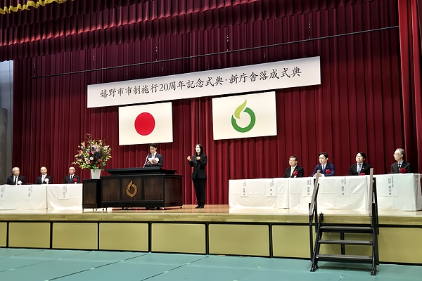 嬉野市新庁舎落成式01
