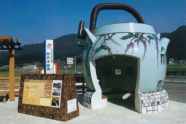01_yoshidayaki-tm01.jpg