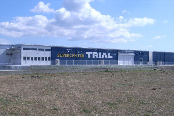 06_trialomura-tm02.jpg