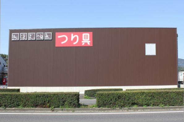 08_marukin-tm03.jpg