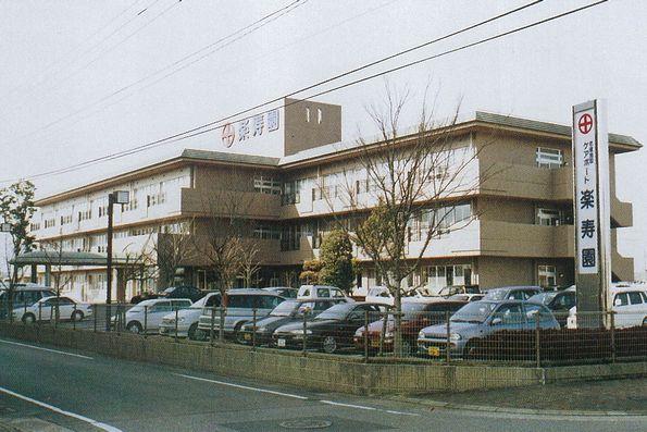 05_rakujuen-tm01.jpg
